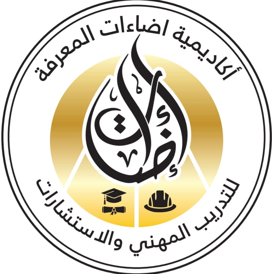 دورة أساسيات الأمن السيبراني والتوعية الرقمية